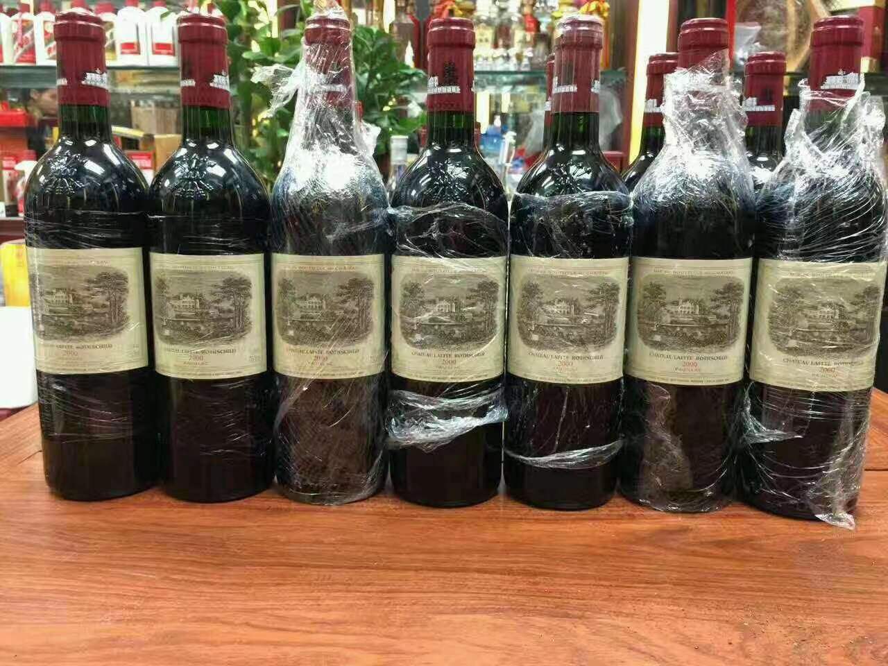 博厚镇洋酒回收