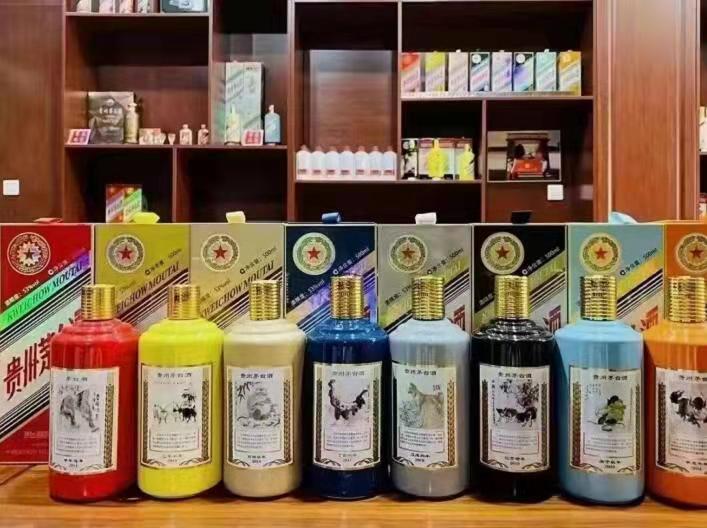 博厚镇生肖酒回收